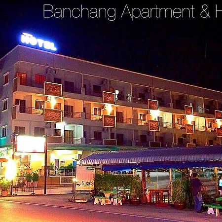 大象之家公寓和酒店 罗勇 外观 照片